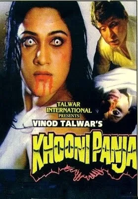 Khooni Panja 1991 Film