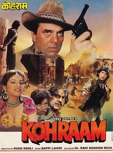 Kohraam 1991 Film