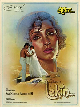 Lekin...: 1991 Film