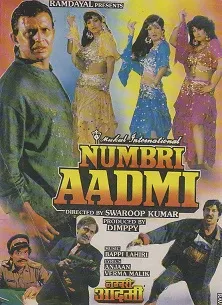 Numbri Aadmi 1991