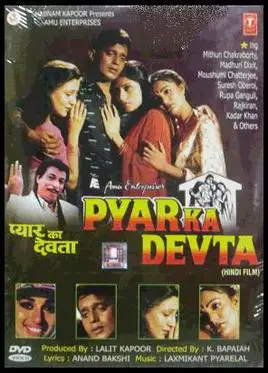 Pyar Ka Devta: Angel of Love