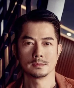 Aaron Kwok