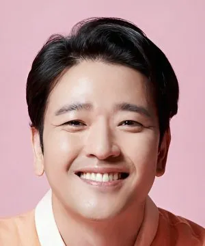 Bae Soo Bin
