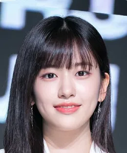 Ahn Yu Jin