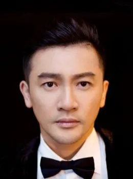 Alec Su
