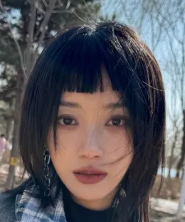 Bu Guan Jin