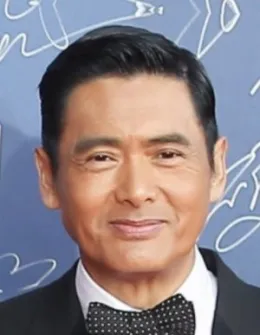 Chow Yun Fat