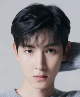 Do Woo