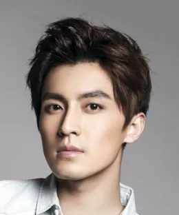 Gao Tai Yu