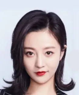Gao Yu Er