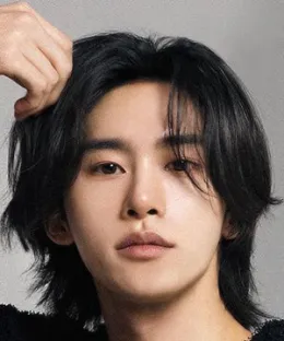 Han Geon Yu