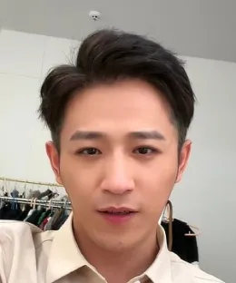 Gu Ming Han