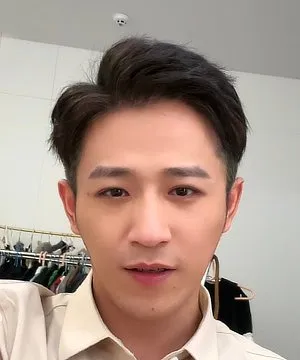 Gu Ming Han