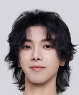 Hua Chen Yu