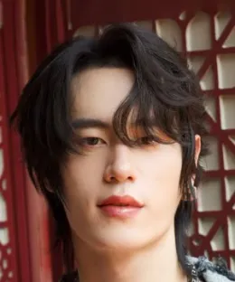 Hsia Te