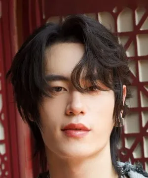 Hsia Te