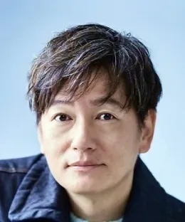 Iura Arata