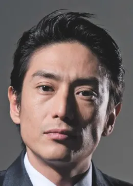 Iseya Yusuke
