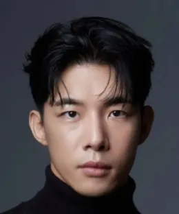 Jeong Ri U