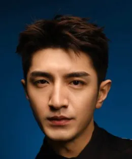 Jin Han