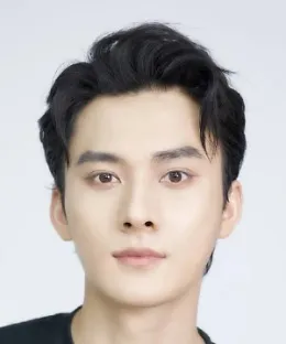 Jiang Heng