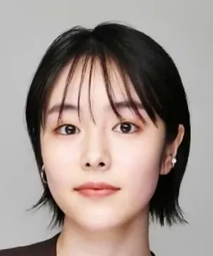 Karata Erika