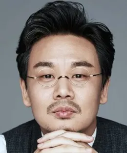 Kim In Kwon