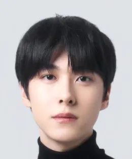 Kim In Sung