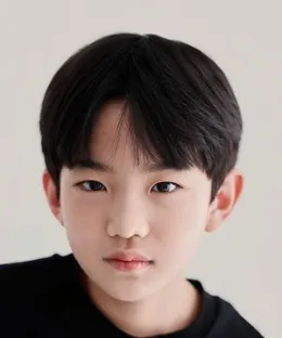 Kim Geon U