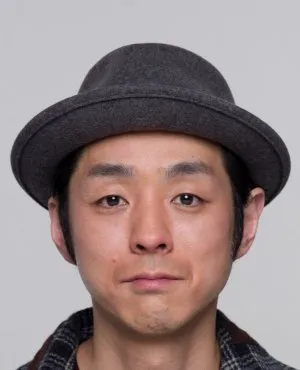 Kudo Kankuro