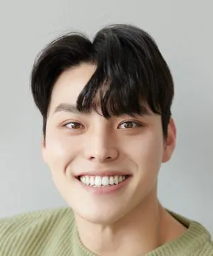 Lee Jae Bin