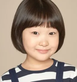 Lee Han Seo