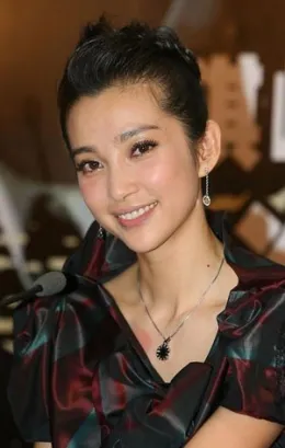 Li Bing Bing