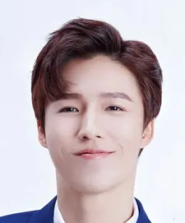 Lin Yu