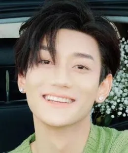 Lu Shan Dong