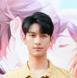 Ma Qian Huan
