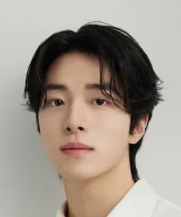 Nam  Da Reum