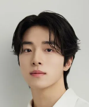Nam Da Reum