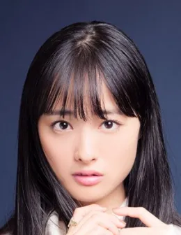 Otomo Karen