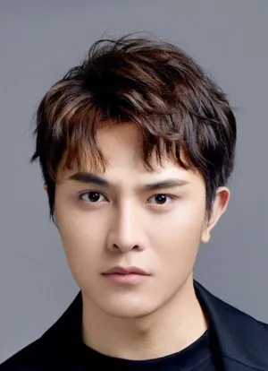 Nie Zi Hao