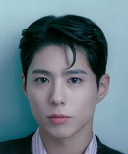 Park Bo Gum