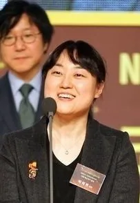 Park Hye Ryun