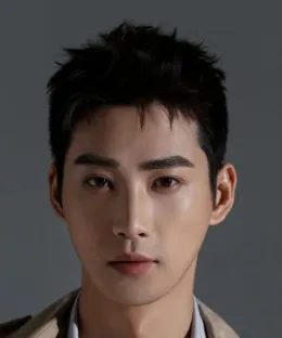 Pang Han Chen