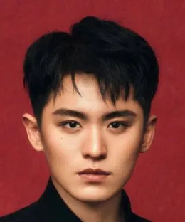 Shi Zi Xun