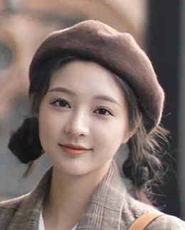Shi Xue Jing