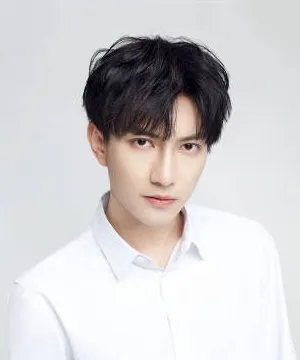 Tan Zhen Hao