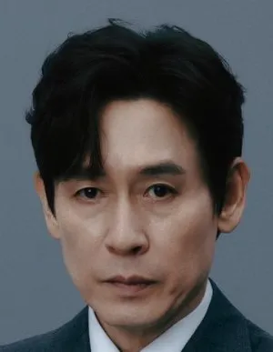 Sul Kyung Gu
