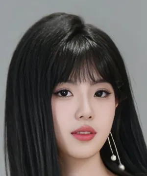 Tian Tian Yi