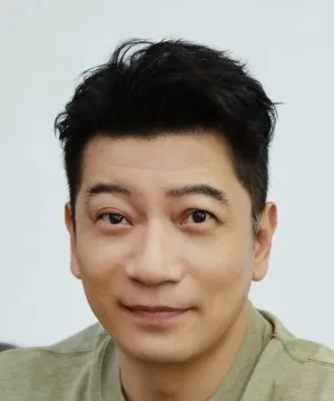 Tian Yu