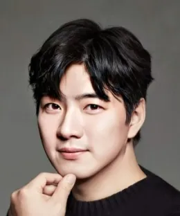 Song Il Gook